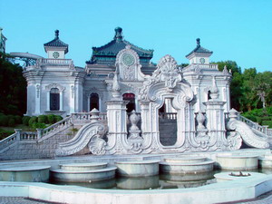 New Yuan Ming Palace